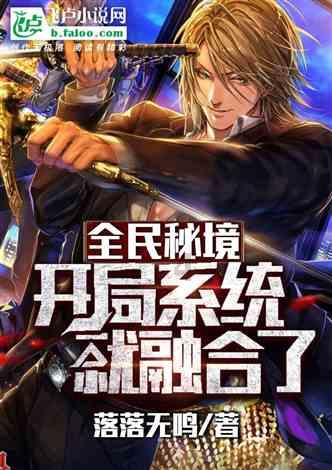智慧问答网页 孕妇能吃吗?,解答你的所有疑问